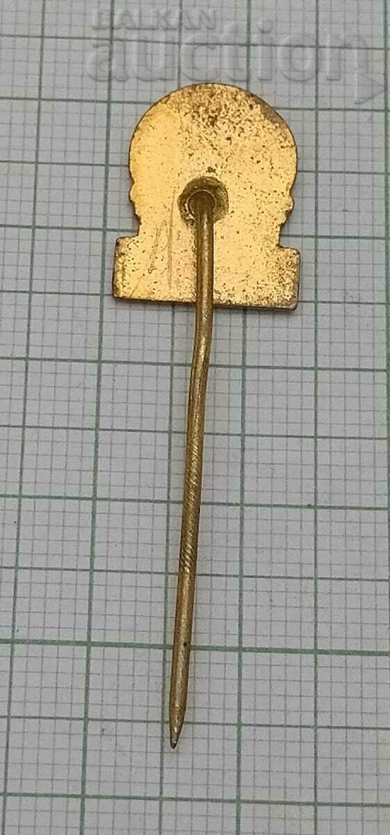 CZECHOSLOVAKIA DAM BADGE EMAIL 1966 with price 5.00 BGN | € 2.56 CZECHOSLOVAKIA DAM BADGE EMAIL 1966 with price 5.00 BGN | € 2.56