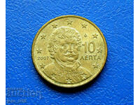 Гърция 10 евроцента Euro cent 2007 г.