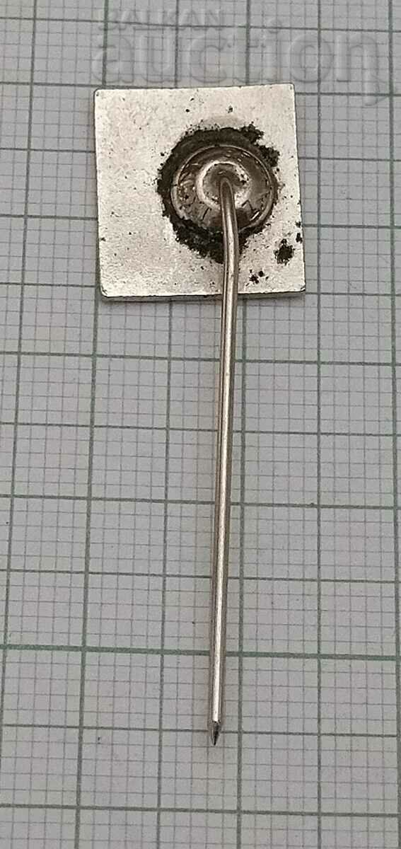 CZECHOSLOVAKIA EMAIL BADGE with price 2.00 BGN | € 1.02 CZECHOSLOVAKIA EMAIL BADGE with price 2.00 BGN | € 1.02