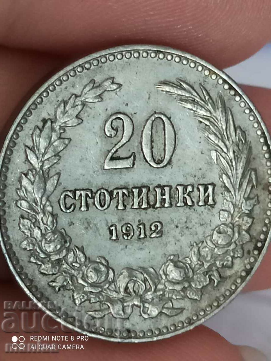 Delivery of 20 cents 1912 Delivery of 20 cents 1912