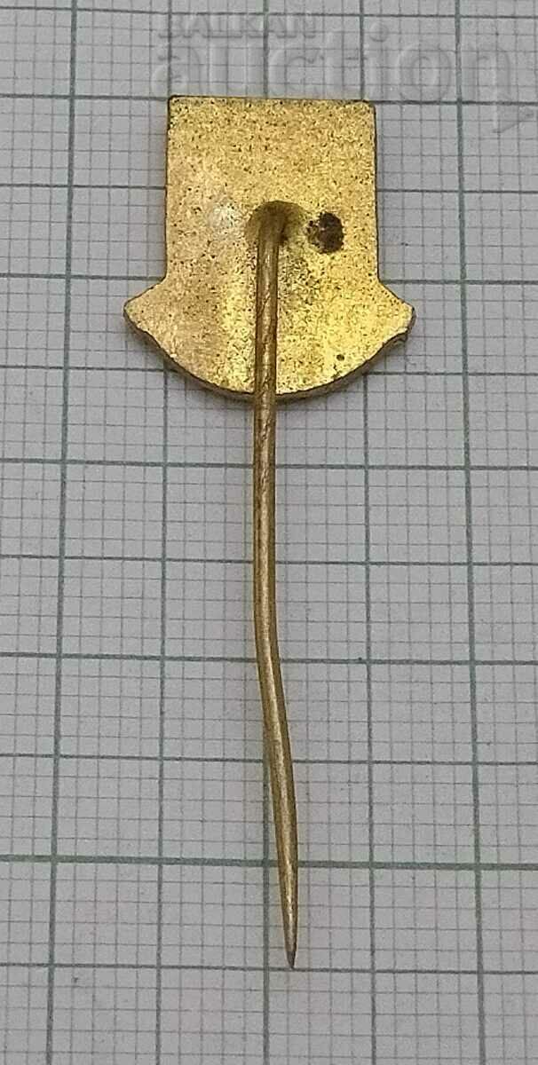 ŠTRBSKE PLESO SLOVAKIA COAT OF COAT BADGE with price 2.00 BGN | € 1.02 ŠTRBSKE PLESO SLOVAKIA COAT OF COAT BADGE with price 2.00 BGN | € 1.02