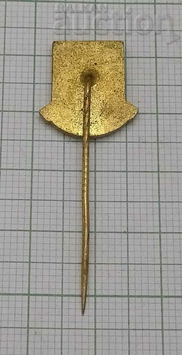 TATRI PEAK LOMNIKA BADGE με τιμή 2.00 BGN | € 1.02 TATRI PEAK LOMNIKA BADGE με τιμή 2.00 BGN | € 1.02