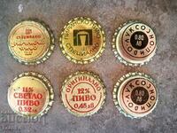 Old beer caps - 6 pcs.