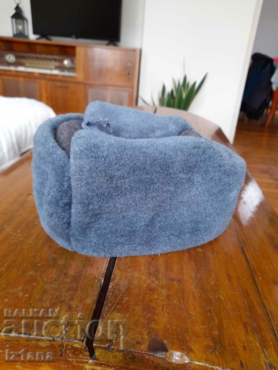 Delivery of An old hat, uchaanka