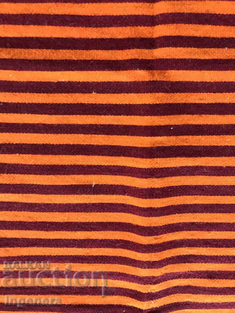 Delivery of WOOL WOVEN ANTIQUE ETHNIC APRON WITHOUT STRAPS Delivery of WOOL WOVEN ANTIQUE ETHNIC APRON WITHOUT STRAPS