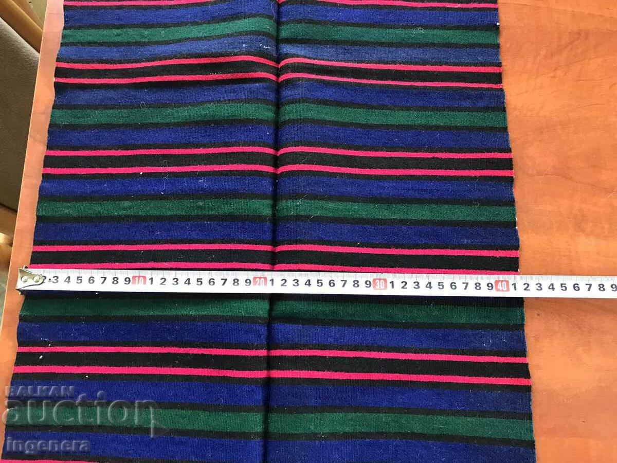 WOOL WOVEN ANTIQUE ETHNIC APRON WITHOUT STRAPS with price 22.00 BGN | € 11.25