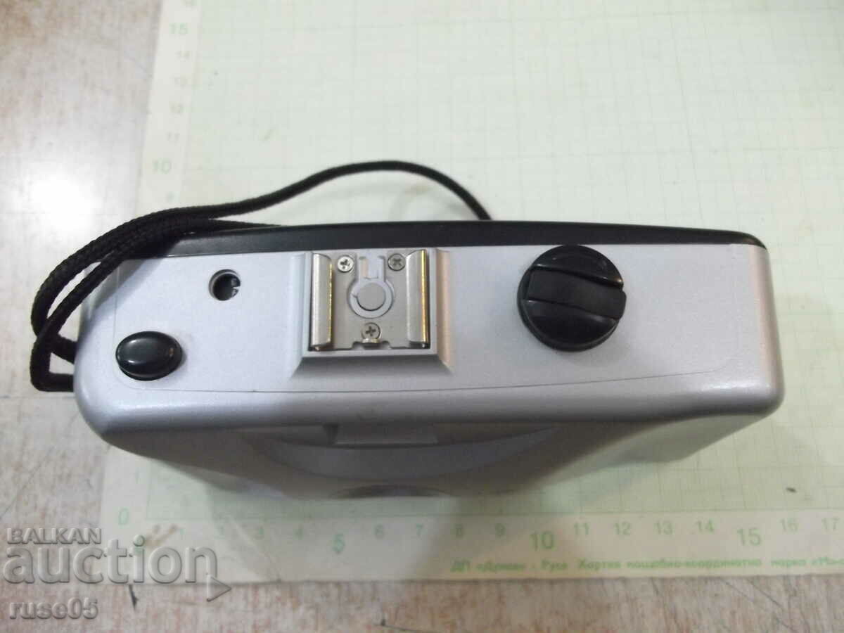 Camera "FIRST" gray working with price 10.00 BGN | € 5.11 Camera "FIRST" gray working with price 10.00 BGN | € 5.11