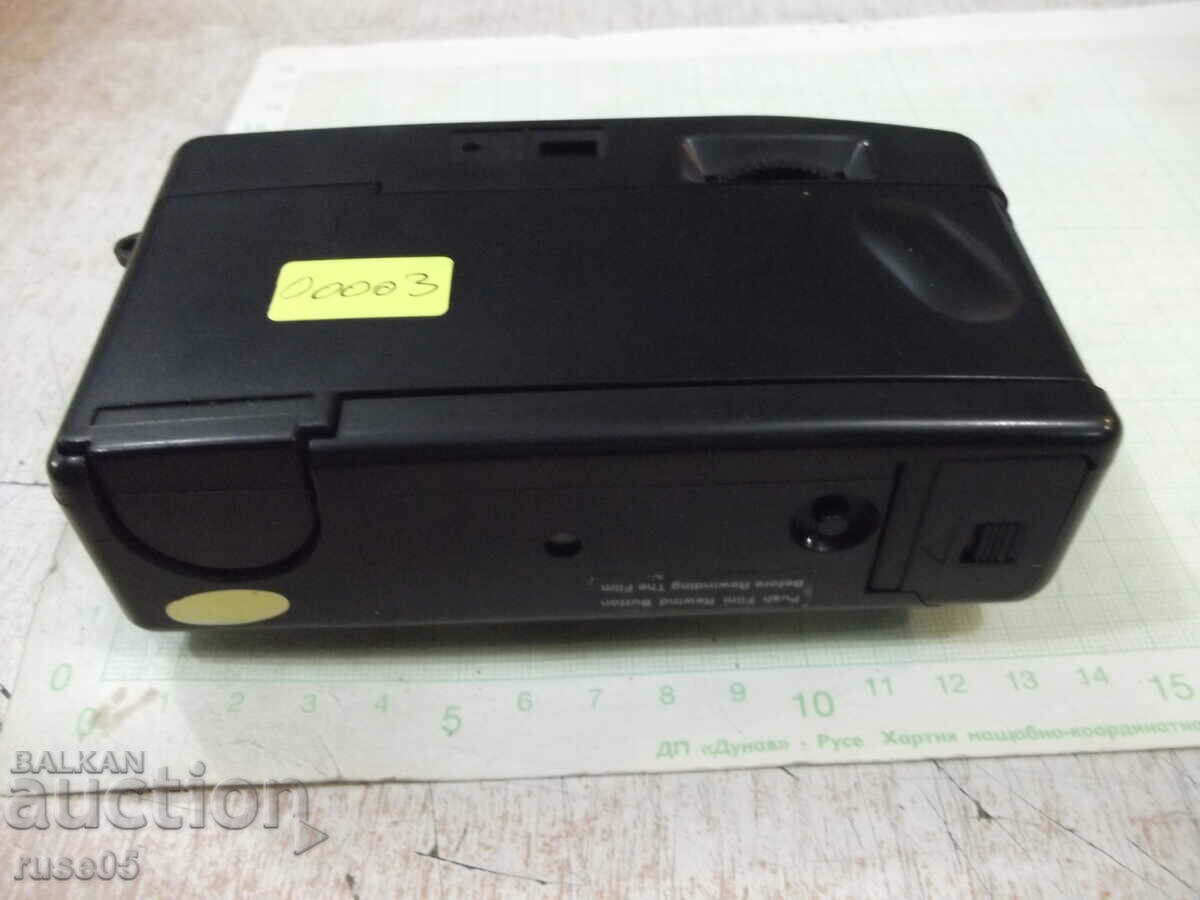 Camera "321" working - 5 Camera "321" working - 5