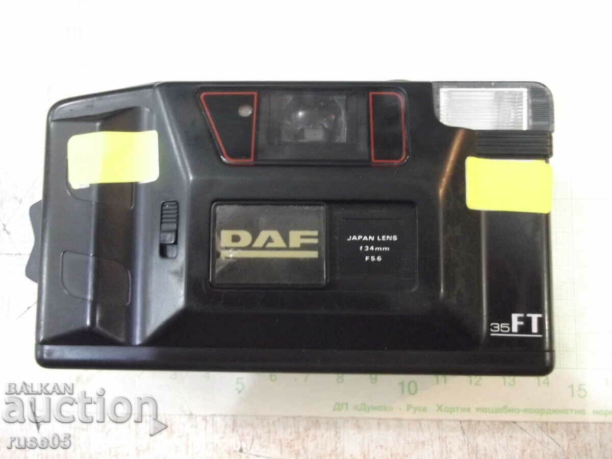 Camera „DAF - 35FT” funcționează cu preț 10.00 BGN | € 5.11 Camera „DAF - 35FT” funcționează cu preț 10.00 BGN | € 5.11