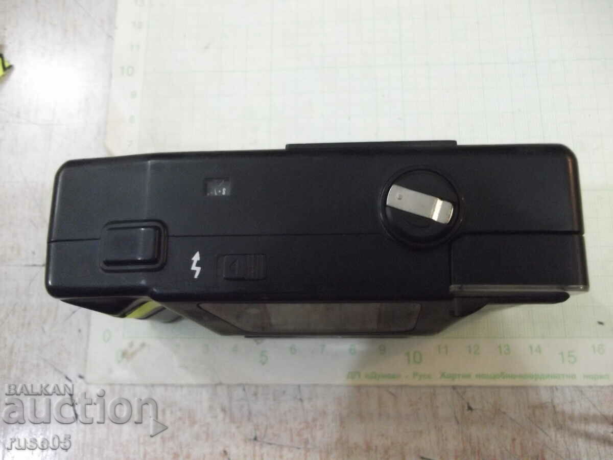 Licitație Camera „DAF - 35FT” funcționează Licitație Camera „DAF - 35FT” funcționează