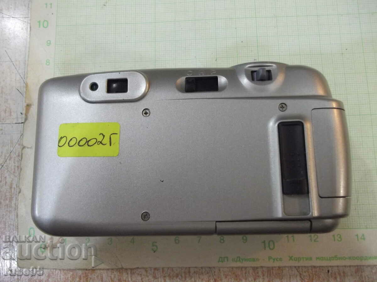 Livrarea Camera „Fotonex - 210ix ZOOM” funcționează