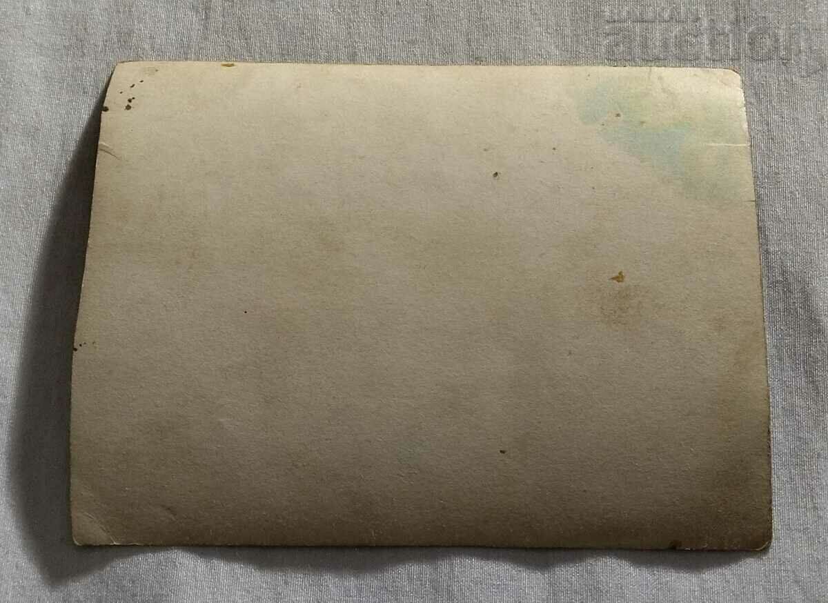 SOVIET ARMY SOLDIERS BULGARIANS AUTOMATIC SHPAGIN PHOTO 1944 with price 5.00 BGN | € 2.56 SOVIET ARMY SOLDIERS BULGARIANS AUTOMATIC SHPAGIN PHOTO 1944 with price 5.00 BGN | € 2.56