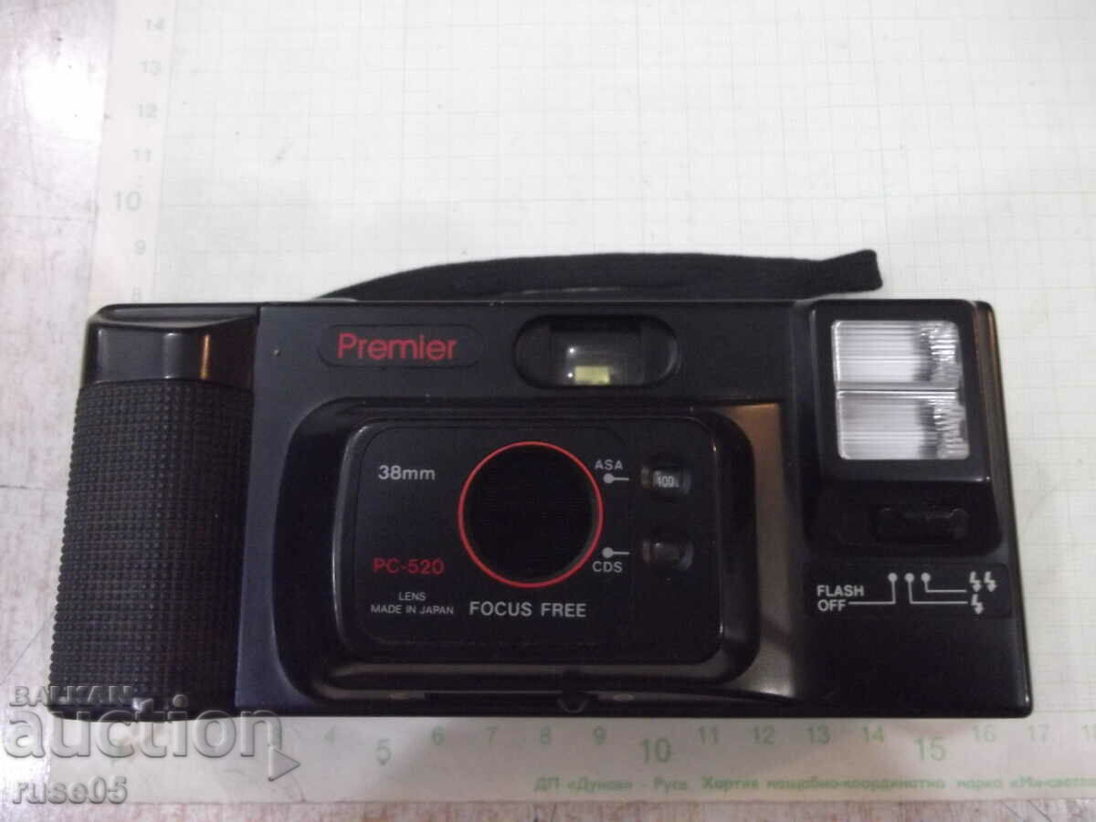 Camera "Premier - PC-520" working with price 20.00 BGN | € 10.23 Camera "Premier - PC-520" working with price 20.00 BGN | € 10.23