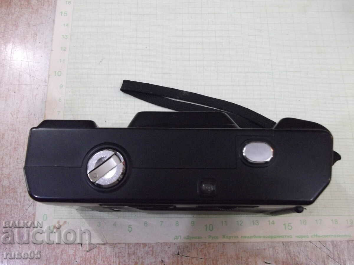 Auction Camera "Premier - PC-520" working Auction Camera "Premier - PC-520" working