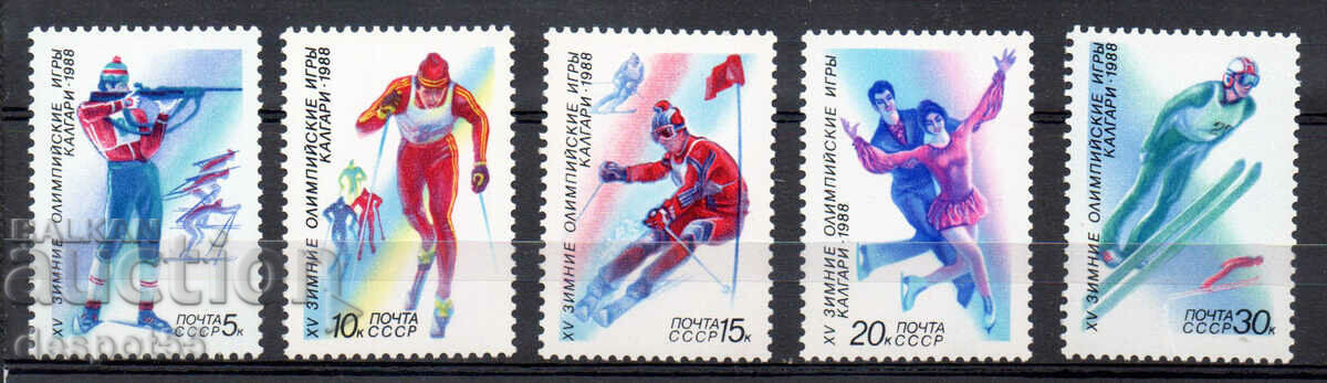 1988. URSS. Jocurile Olimpice de iarnă - Calgary, Canada.