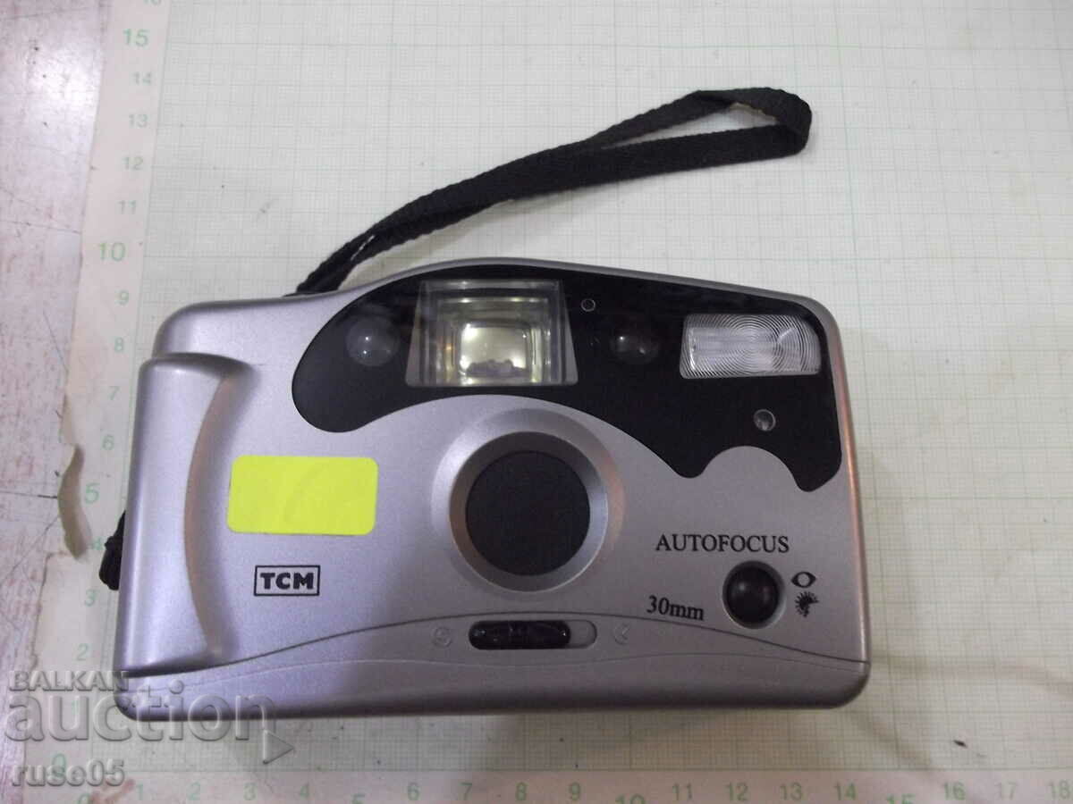 Camera „TCM” funcționează cu preț 15.00 BGN | € 7.67