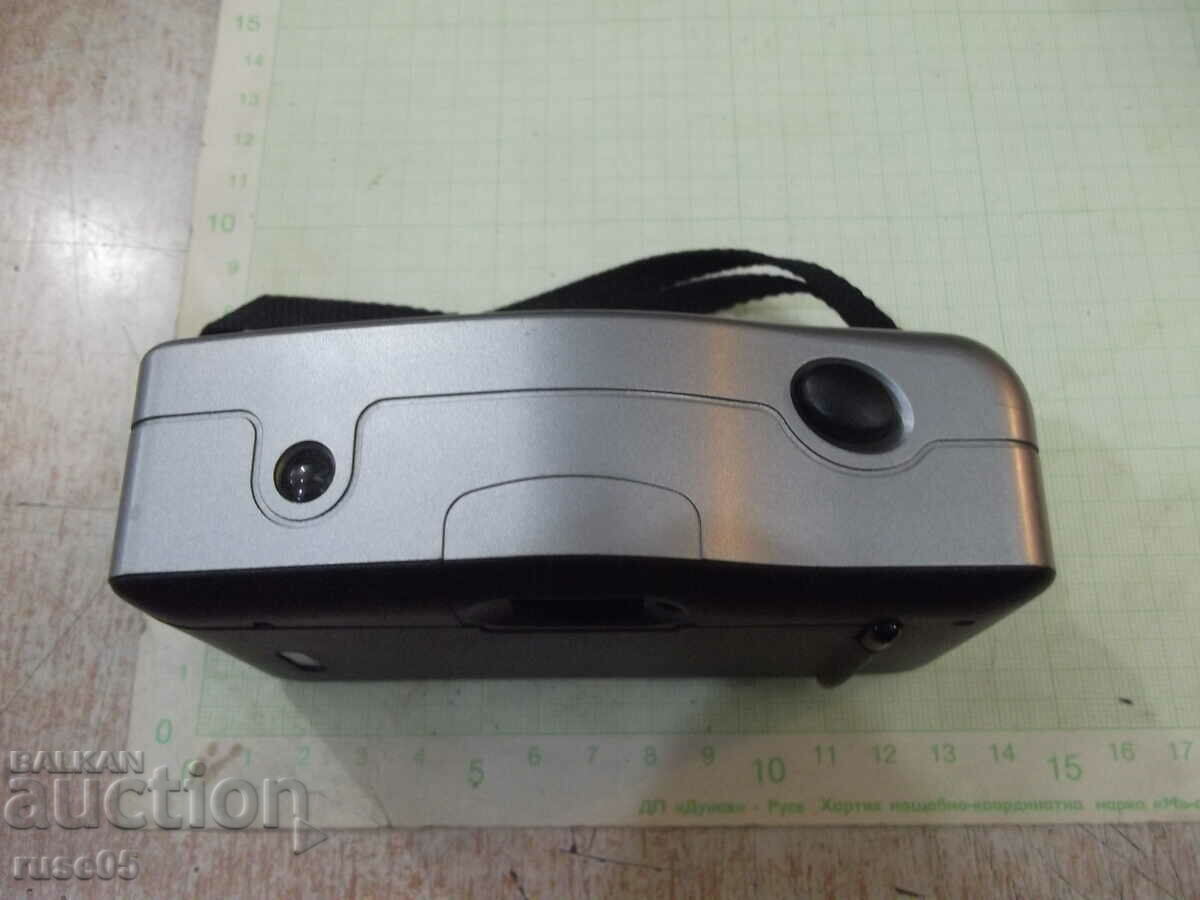 Licitație Camera „TCM” funcționează