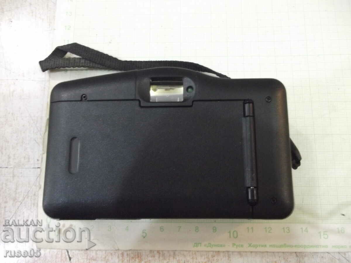 Livrarea Camera „TCM” funcționează