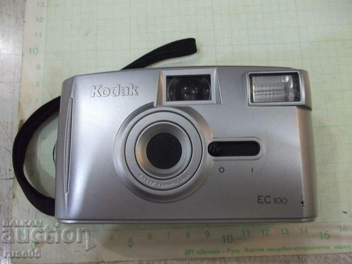 Camera "Kodak - EC 100" - 1 working with price 15.00 BGN | € 7.67