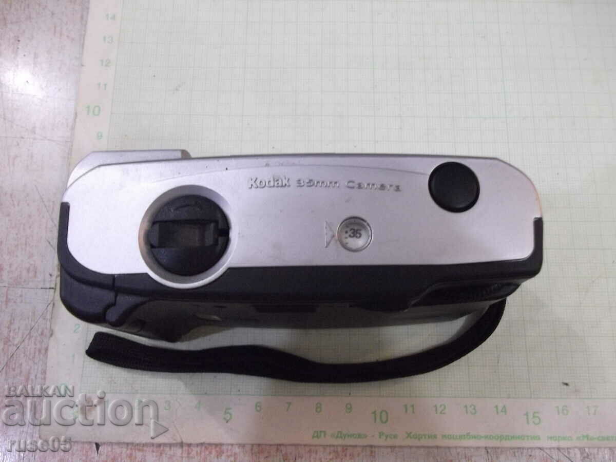 Auction  Camera "Kodak - EC 100" - 1 working