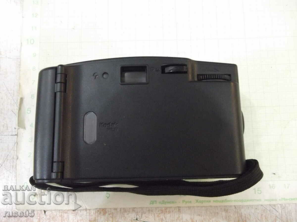 Delivery of Camera "Kodak - EC 100" - 1 working