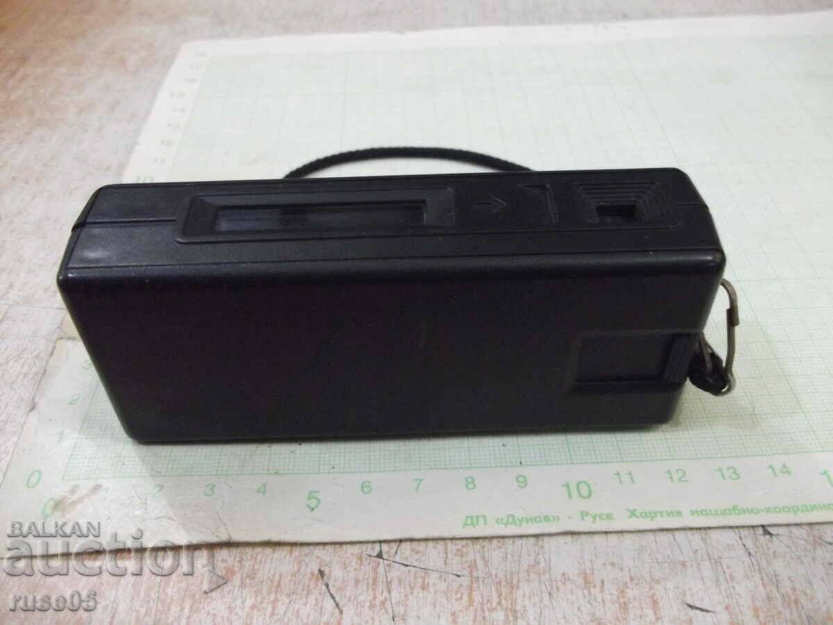 Delivery of Camera "REGULA - 118" working Delivery of Camera "REGULA - 118" working