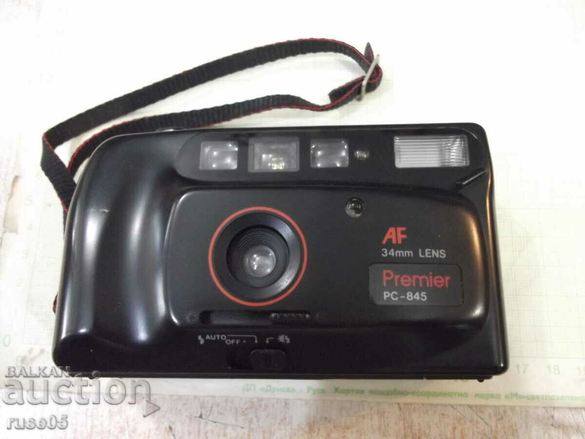 Camera „Premier - PC-845” funcționează cu preț 15.00 BGN | € 7.67
