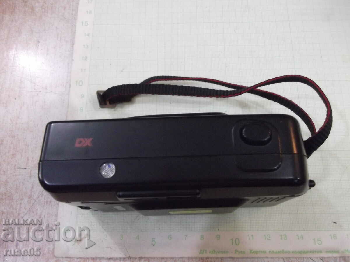 Licitație Camera „Premier - PC-845” funcționează