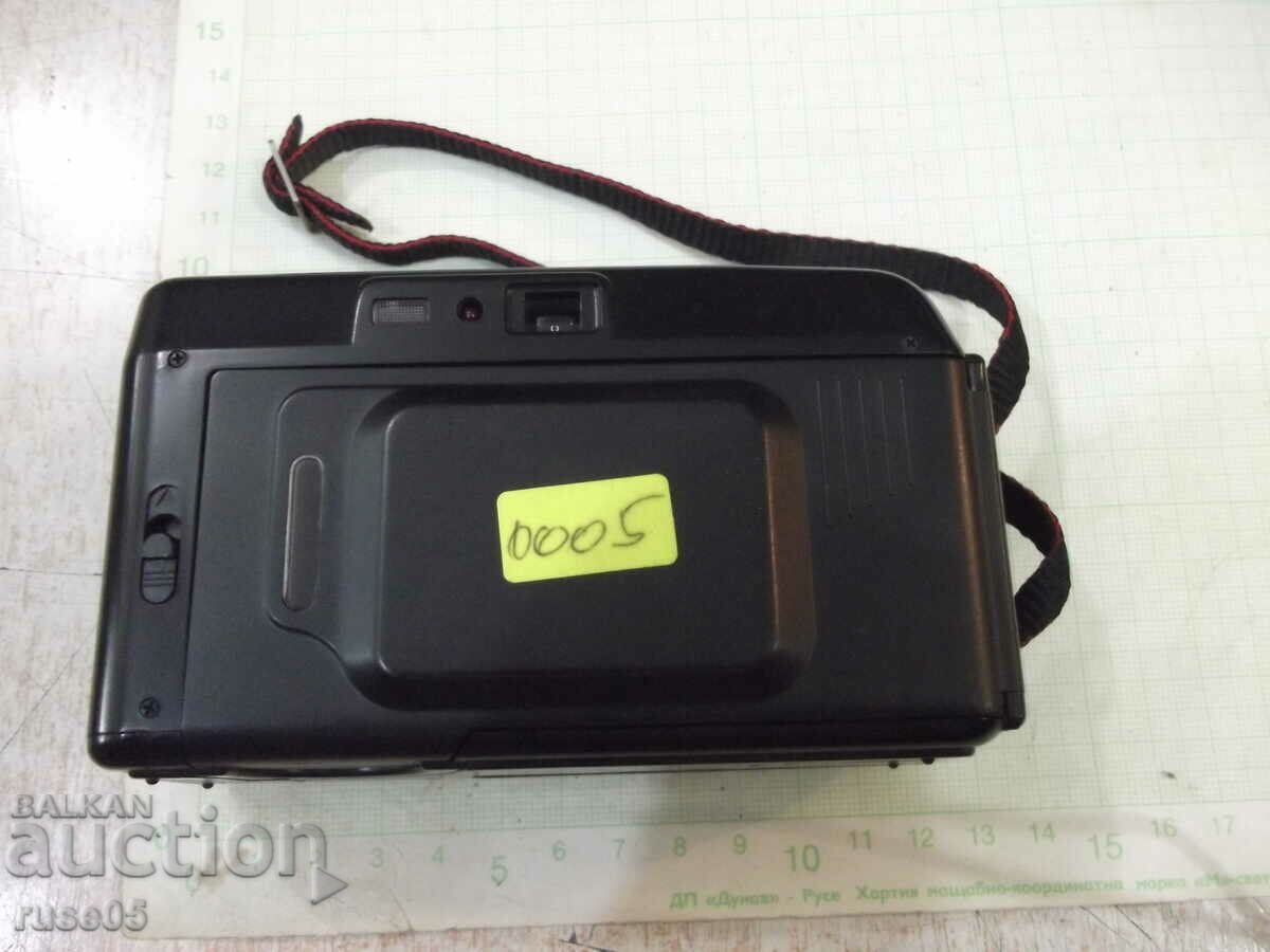 Livrarea Camera „Premier - PC-845” funcționează