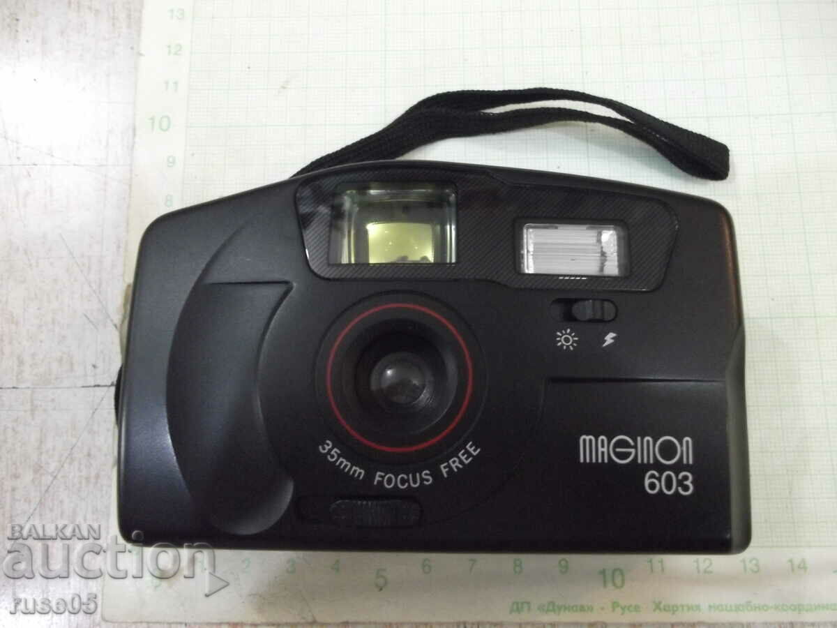 Camera "MAGINON 603" working with price 10.00 BGN | € 5.11