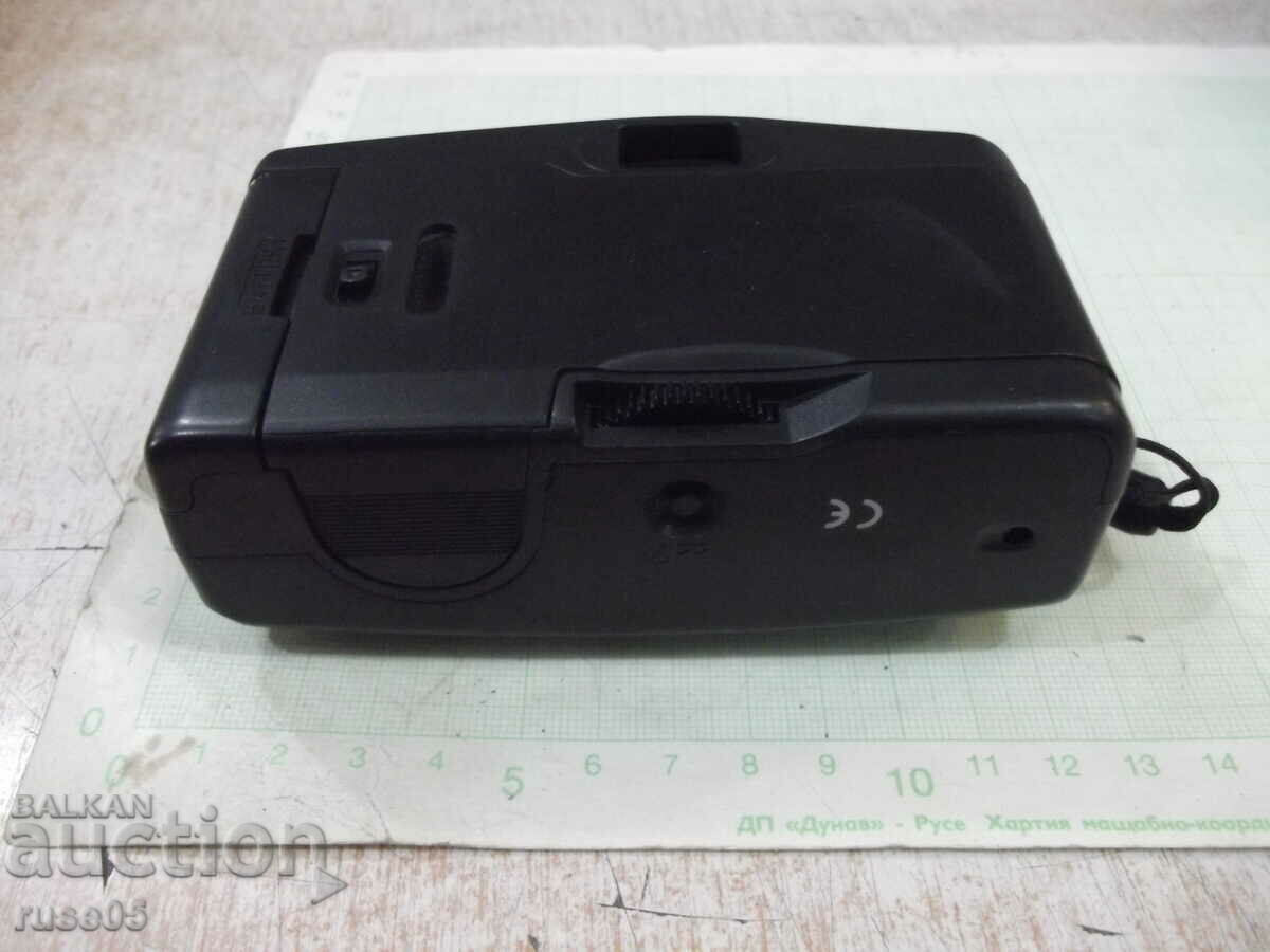 Camera "MAGINON 603" working - 5