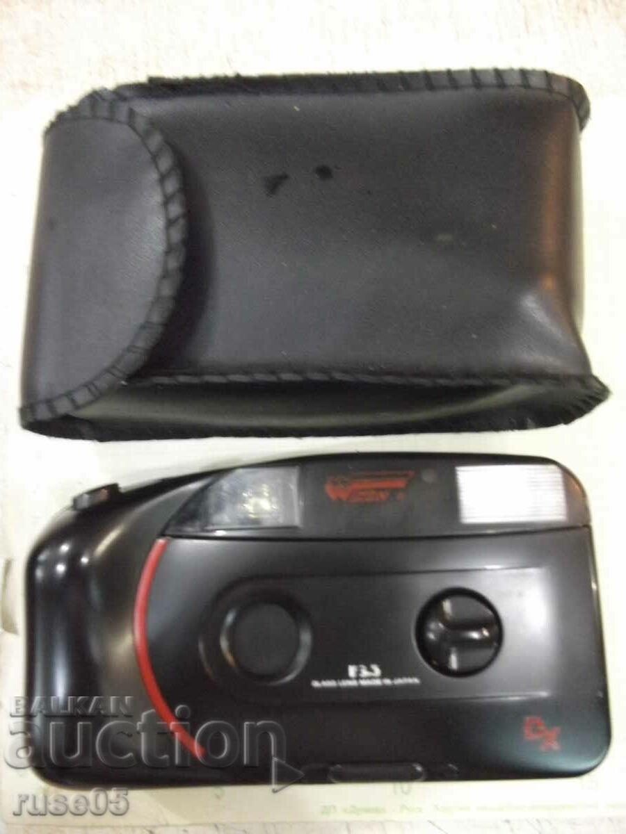 Camera "WIZEN DX - SM 111" working with price 15.00 BGN | € 7.67 Camera "WIZEN DX - SM 111" working with price 15.00 BGN | € 7.67