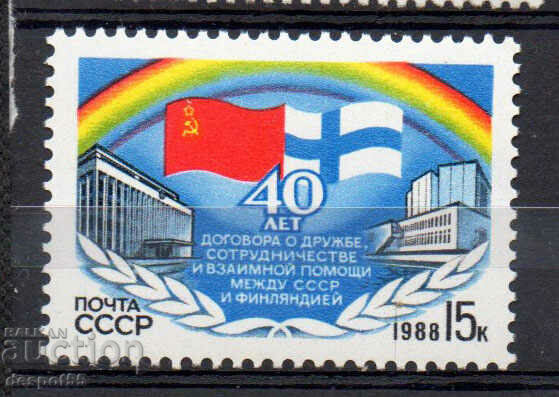 1988. URSS. 40 de ani de prietenie între URSS și Finlanda.