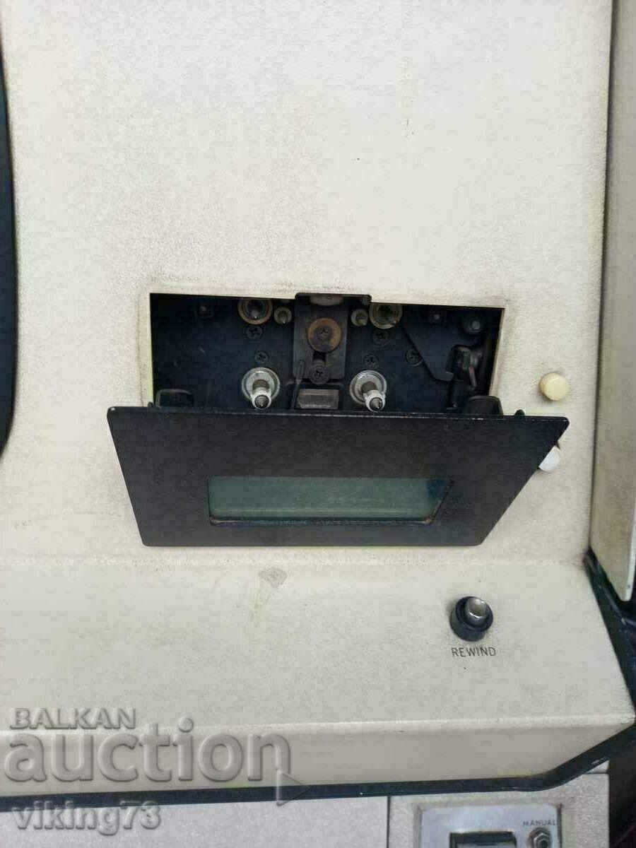 WANG 2200, configuration. with price 249.00 BGN | € 127.31