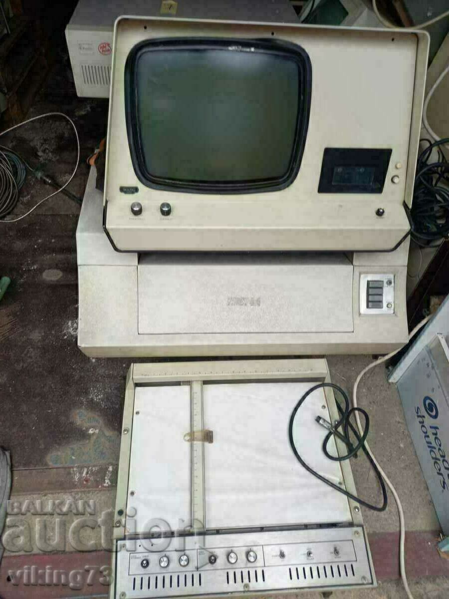 WANG 2200, configuration.