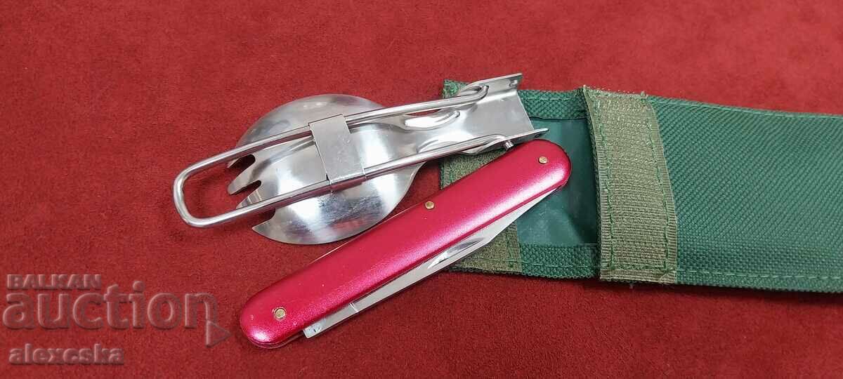 Tourist mini set with price 17.00 BGN | € 8.69 Tourist mini set with price 17.00 BGN | € 8.69