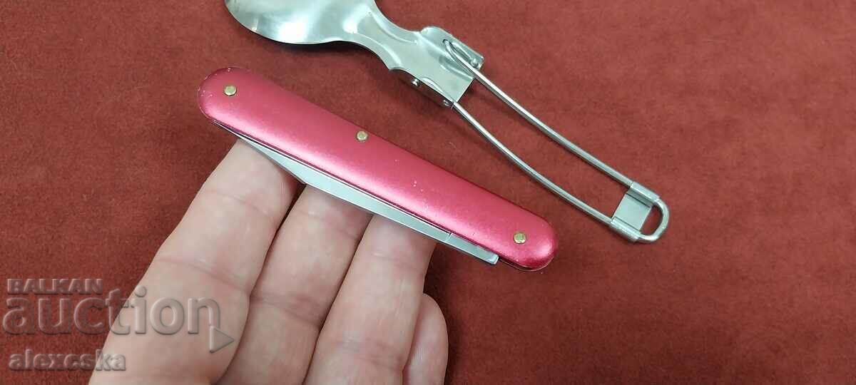 Tourist mini set - 5 Tourist mini set - 5