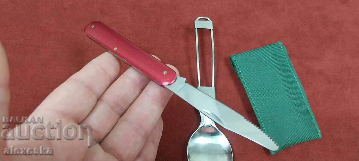 Tourist mini set - 6 Tourist mini set - 6