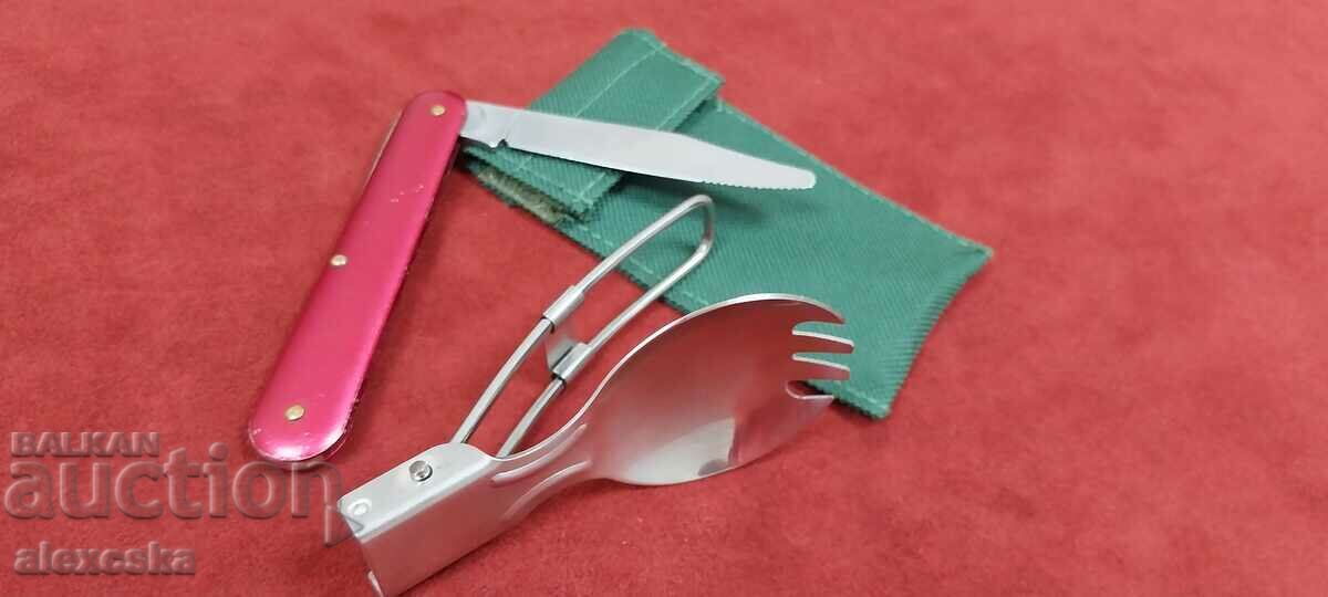 Tourist mini set - 7 Tourist mini set - 7