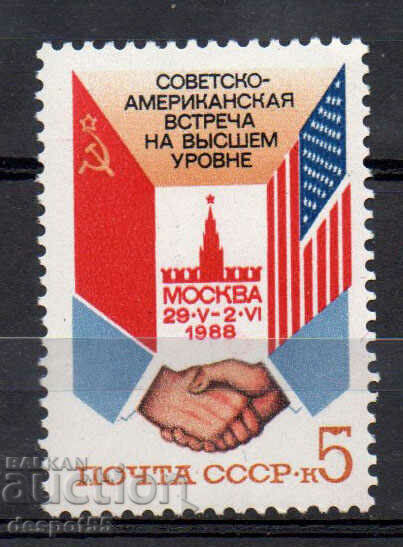 1988. USSR. Soviet-American summit in Moscow.