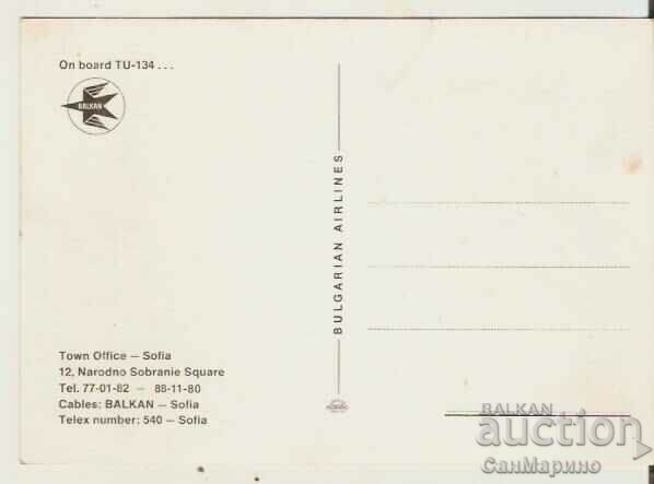 Map Bulgaria BGA Balkan Tu-134 1 * with price 1.00 BGN | € 0.51 Map Bulgaria BGA Balkan Tu-134 1 * with price 1.00 BGN | € 0.51