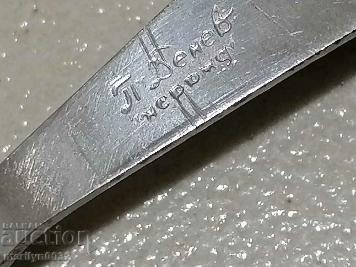 Delivery of Old leg, fork, corkscrew, knife