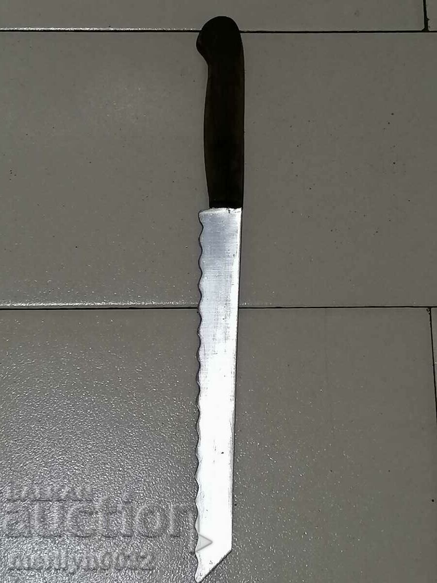 Old kitchen knife blade from the 60s NRB - 7 Old kitchen knife blade from the 60s NRB - 7