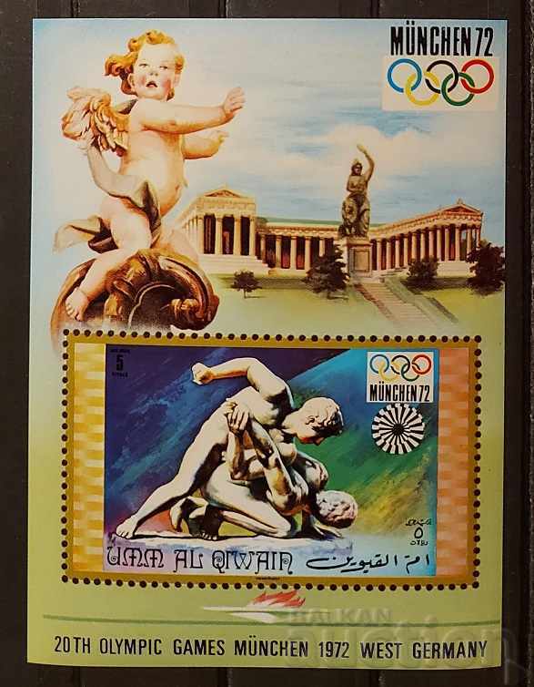 Um al-Quain 1971 Sport / Jocurile Olimpice Munchen '72 Block MNH