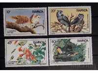 Ρουάντα 1985 Fauna / Birds MNH