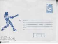 Mailing envelope Sports Baseball