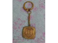 Keychain - DFS Bdin Vidin