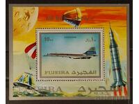 Fujairah 1971 Bloc spațial/aeronautic MNH