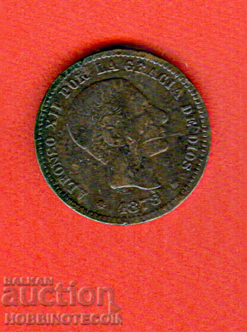 SPAIN SPAIN - 5 Centimos issue - issue 1878 with price 4.99 BGN | € 2.55 SPAIN SPAIN - 5 Centimos issue - issue 1878 with price 4.99 BGN | € 2.55