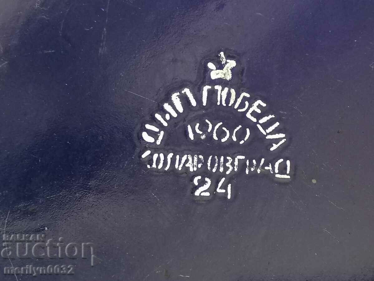 Enameled pan, pan, Kolarovgrad, early social - 5 Enameled pan, pan, Kolarovgrad, early social - 5